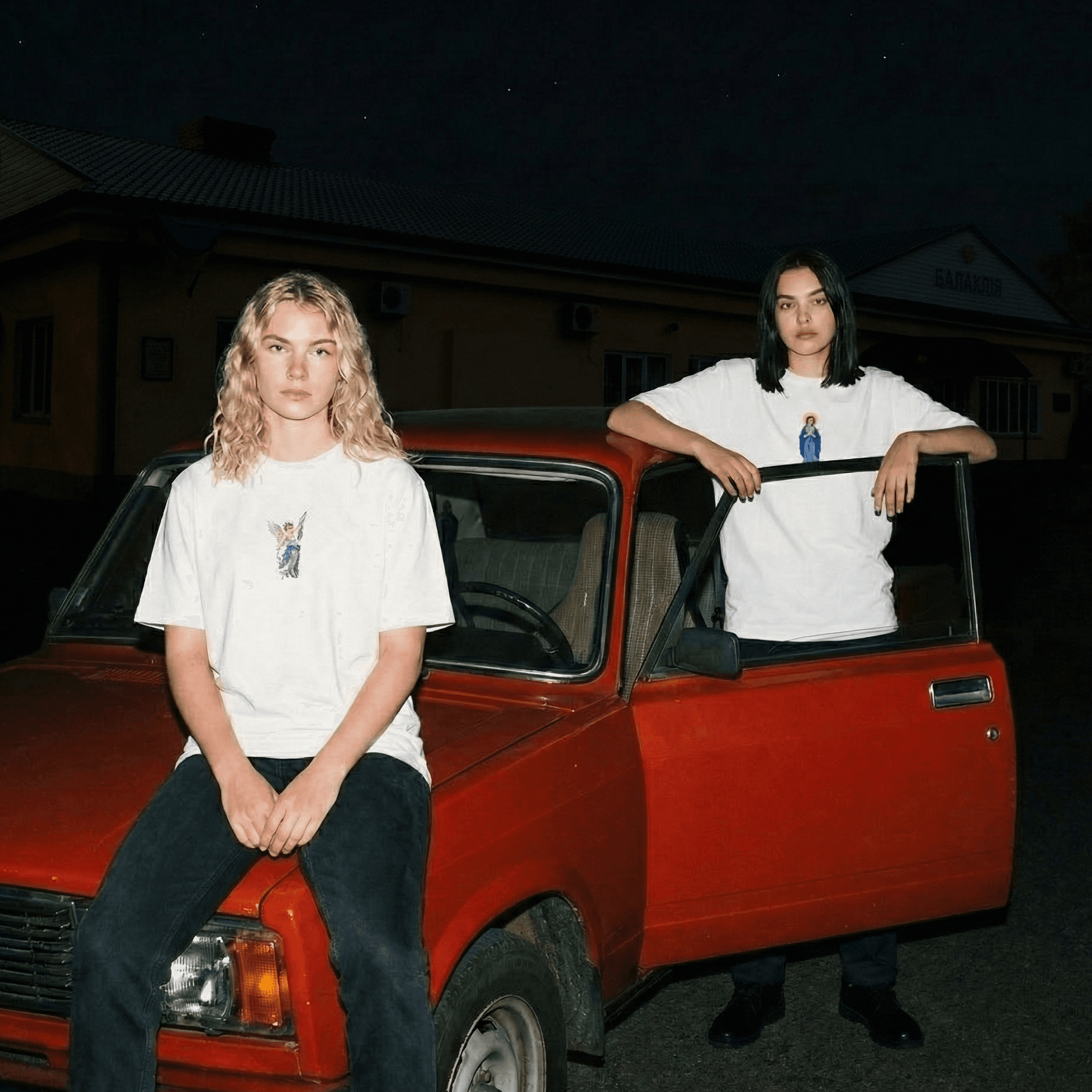 The Ornate Lace Cross