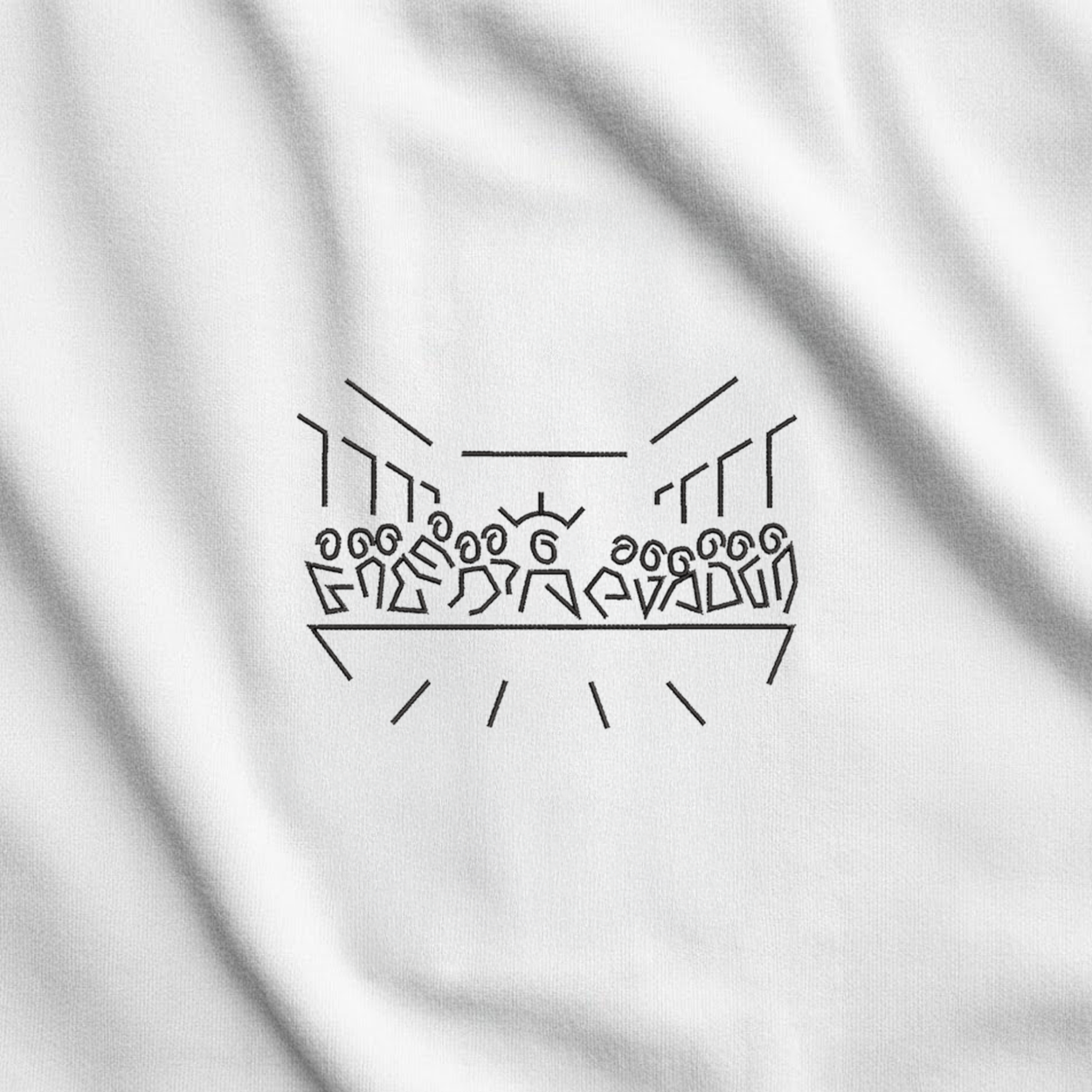 Sacred Gathering in Minimalism